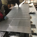 Fisheye Shape/Anti-slip Perforated Metal/Punched Metal Sheet